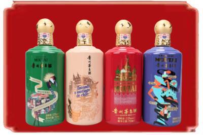 贵阳清镇市烟酒回收走进系列茅台.jpg